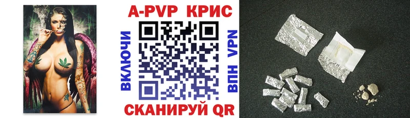 Купить закладку Дзержинский NBOMe  МАРИХУАНА  МЕФ  АМФ  Гашиш  Кокаин 