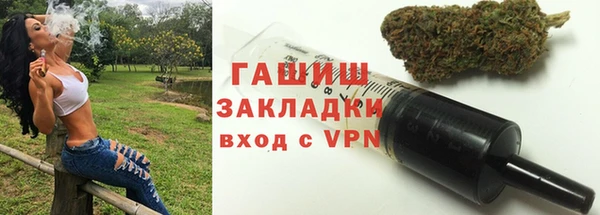 a pvp Верхнеуральск
