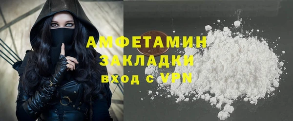a pvp Верхнеуральск