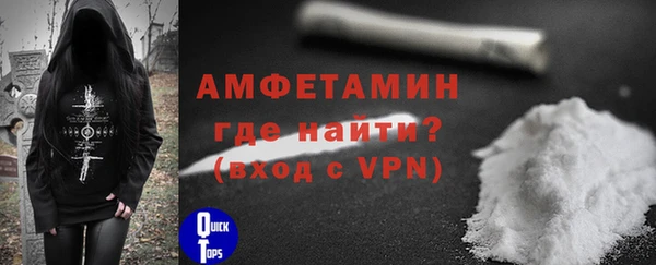 a pvp Верхнеуральск
