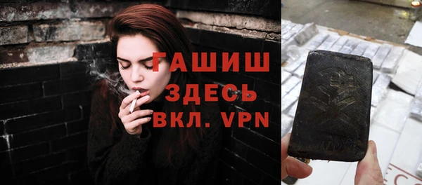 каннабис Верхний Тагил