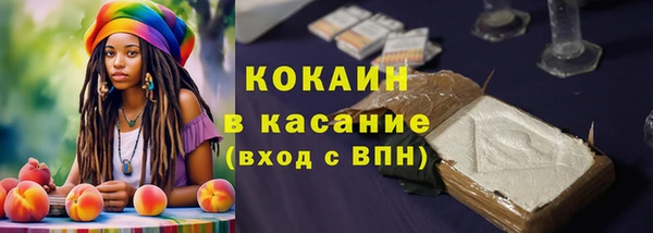 a pvp Верхнеуральск