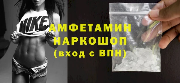 мяу мяу мука Володарск