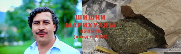 метадон Волосово