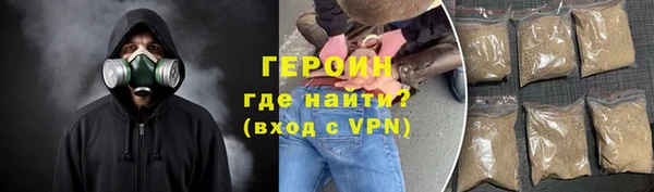 a pvp Верхнеуральск