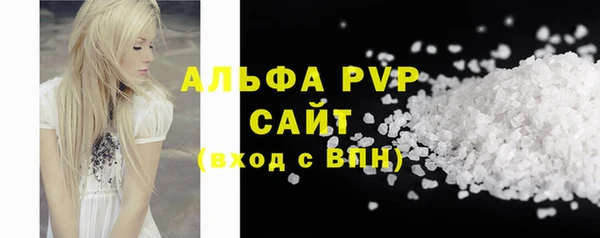 a pvp Верхнеуральск