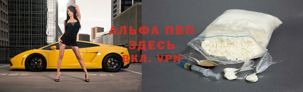 a pvp Верхнеуральск