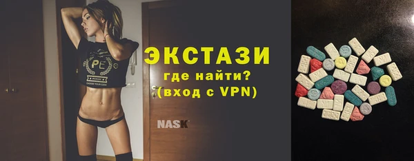 мяу мяу мука Володарск