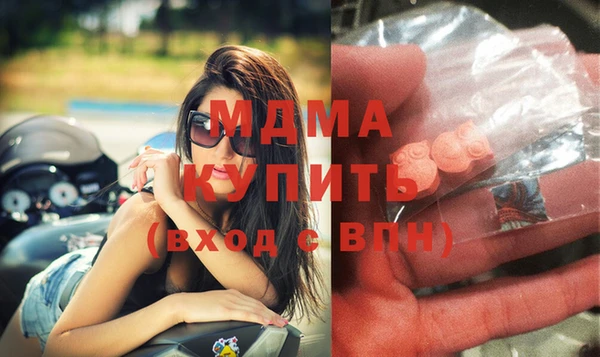 a pvp Верхнеуральск