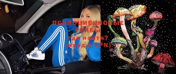 кокаин премиум Верея