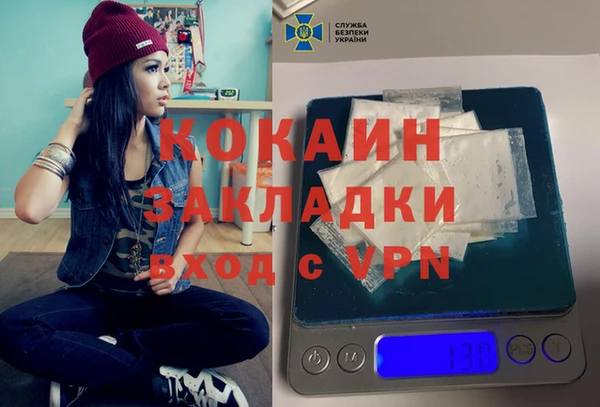 a pvp Верхнеуральск