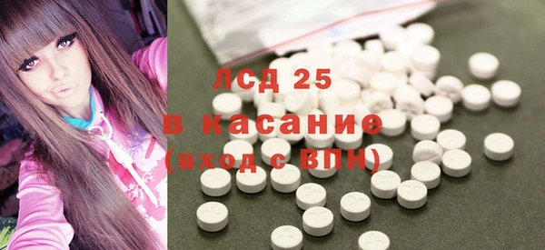 каннабис Верхний Тагил