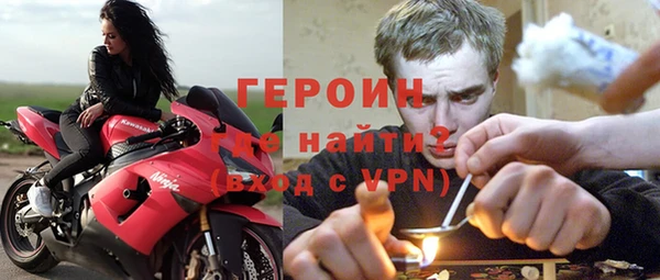 Альфа ПВП Волоколамск