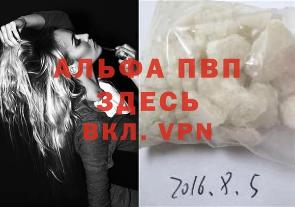 каннабис Верхний Тагил