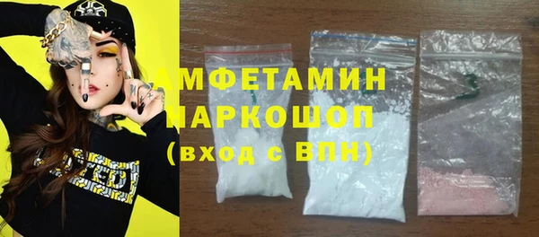 каннабис Верхний Тагил