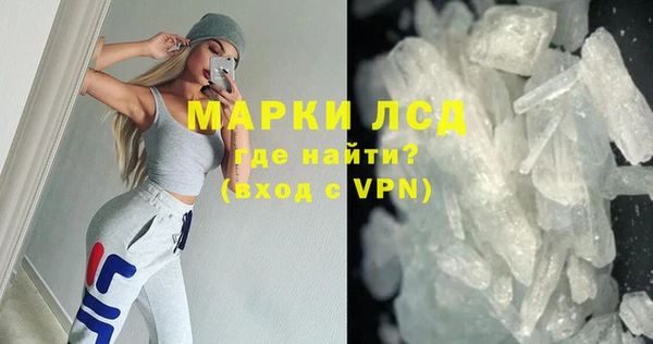 a pvp Верхнеуральск