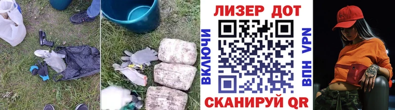 сколько стоит  Дзержинский  даркнет официальный сайт  ЛСД экстази кислота 