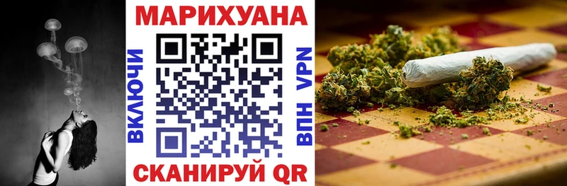 KRAKEN как войти  Дзержинский  Конопля OG Kush  купить  сайты 